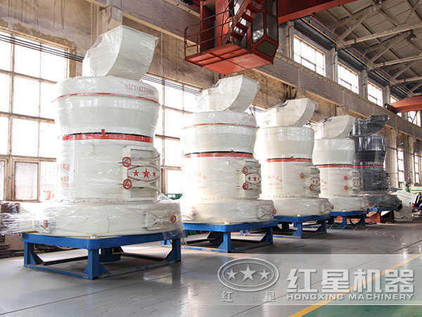 效率高的磨粉機(jī)