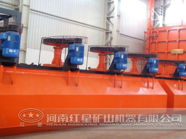 貧錫硫化礦浮選機(jī) 貧錫硫化礦浮選機(jī)