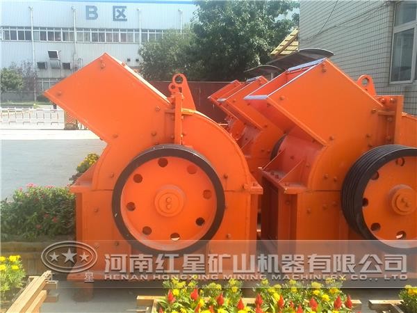 紅星機器錘式破碎機應用范圍 紅星機器錘式破碎機應用范圍