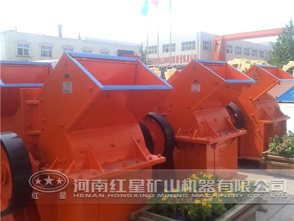 煤矸石錘式破碎機(jī) 煤矸石錘式破碎機(jī)