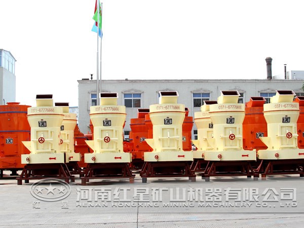 磨粉機廠家 磨粉機廠家