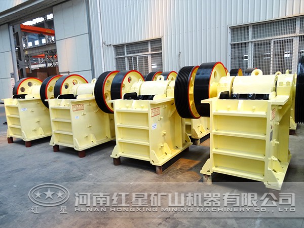 顎式破碎機 顎式破碎機