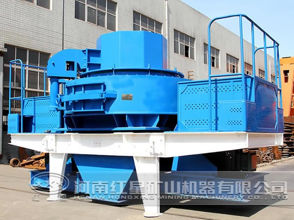 制砂機 制砂機