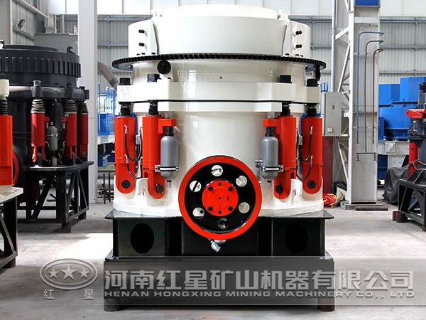 圓錐破碎機(jī) 圓錐破碎機(jī)