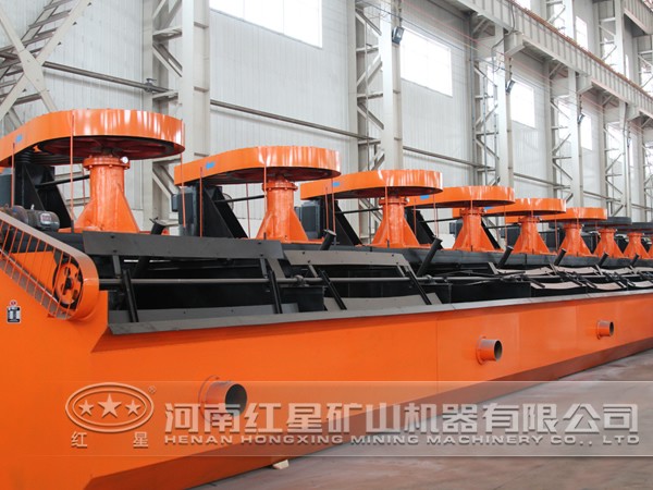 浮選機廠家 浮選機廠家