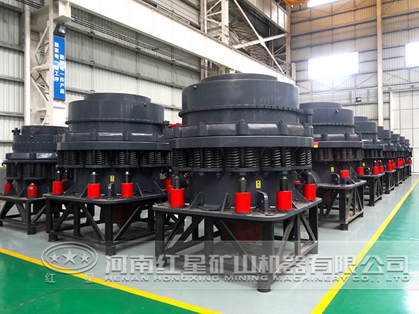 圓錐破碎機(jī) 圓錐破碎機(jī)