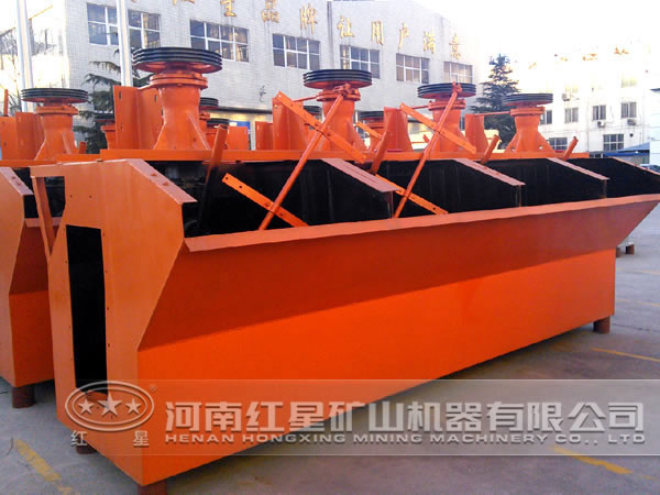 磁鐵礦浮選機質量 磁鐵礦浮選機質量