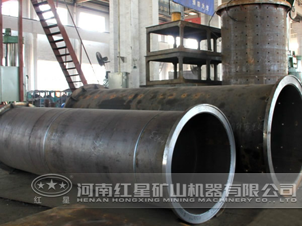 硫鈷礦烘干機質(zhì)量 硫鈷礦烘干機質(zhì)量