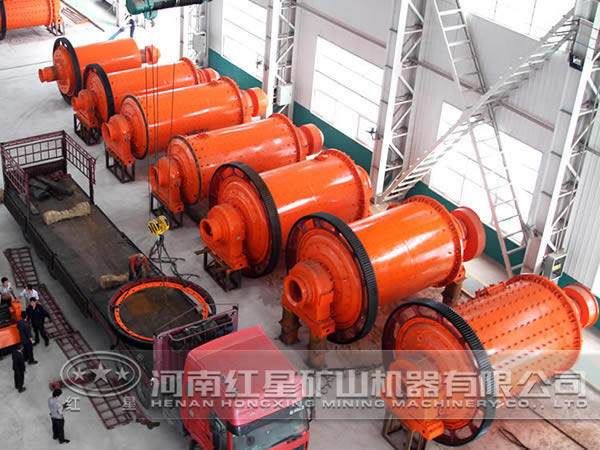 輝銻礦球磨機價格 輝銻礦球磨機價格