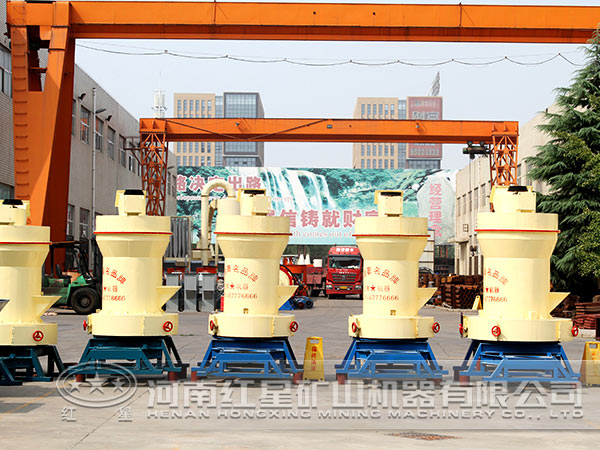 雷蒙磨粉機性價比高 雷蒙磨粉機性價比高