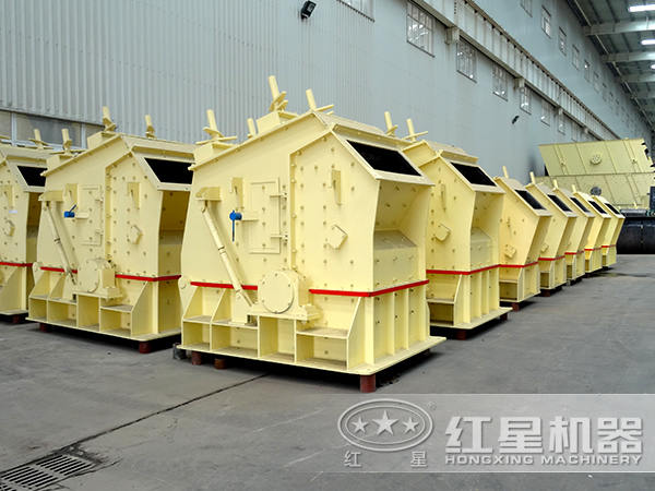 反擊式破碎機 反擊式破碎機