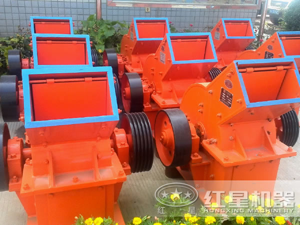 錘式破碎機(jī) 錘式破碎機(jī)