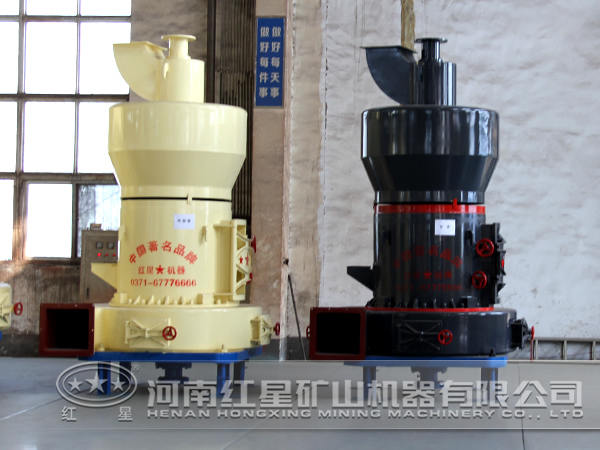 白云石雷蒙磨粉機(jī) 白云石雷蒙磨粉機(jī)
