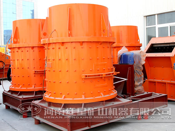 復(fù)合式破碎機優(yōu)勢