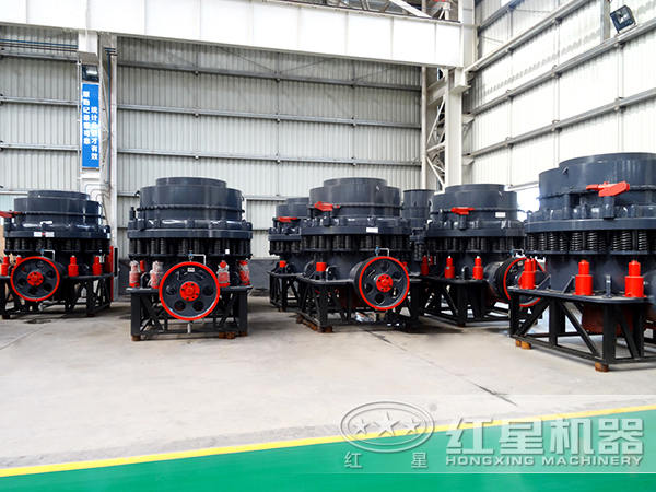 圓錐破碎機 圓錐破碎機