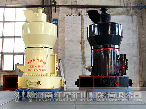 高壓磨粉機 高壓磨粉機