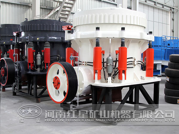 圓錐破碎機 圓錐破碎機