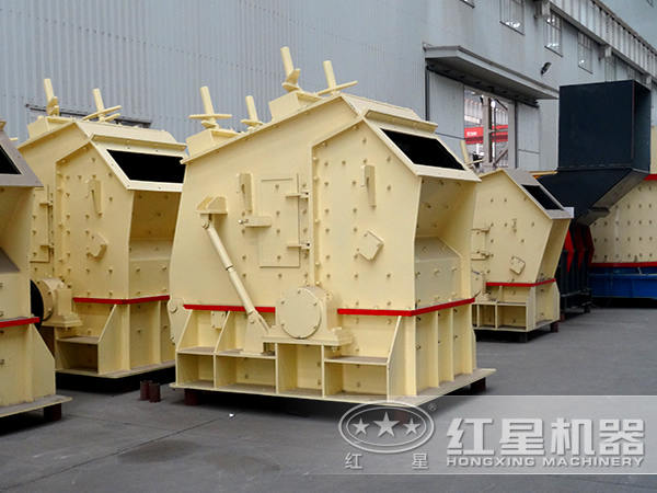 黑鎢礦反擊式破碎機(jī) 黑鎢礦反擊式破碎機(jī)