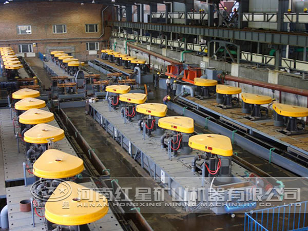 浮選工藝 浮選工藝