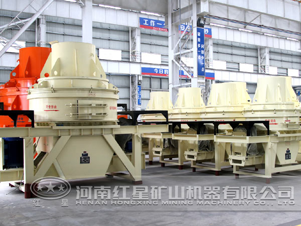 沖擊式破碎機(jī) 沖擊式破碎機(jī)