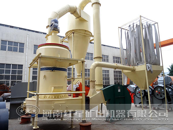 磨粉機(jī) 磨粉機(jī)