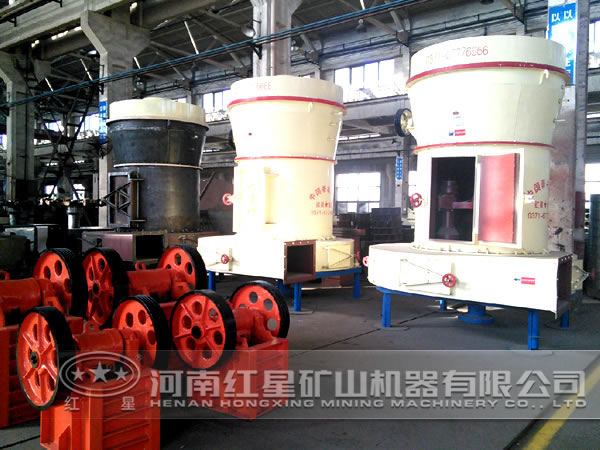 磨粉機(jī) 磨粉機(jī)