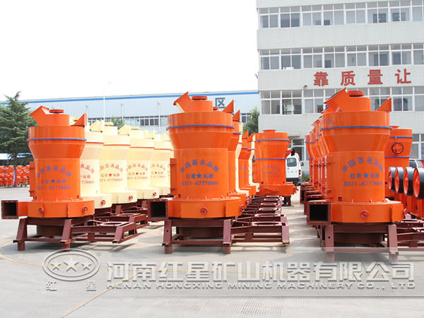 磨粉機廠家 磨粉機廠家