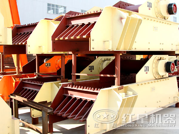 振動給料機 振動給料機