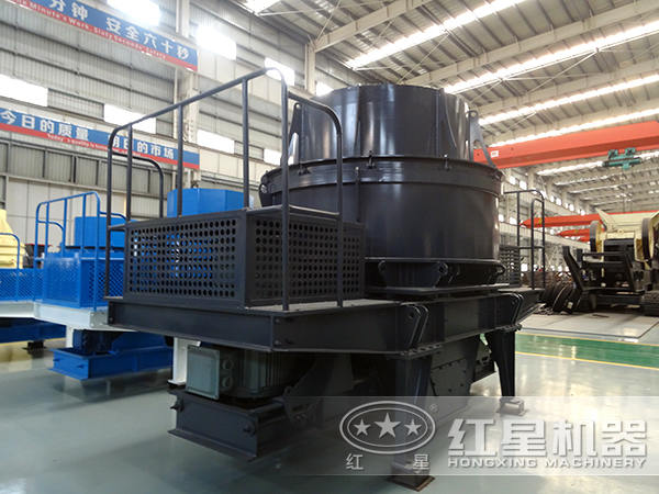 紅星新型制砂機(jī)價(jià)格 紅星新型制砂機(jī)價(jià)格