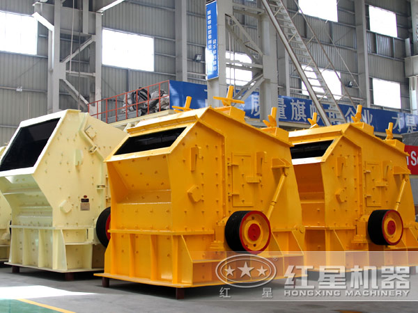 反擊式破碎機產(chǎn)量提高方法 反擊式破碎機產(chǎn)量提高方法