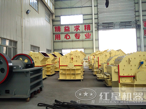 細碎機廠家 細碎機廠家