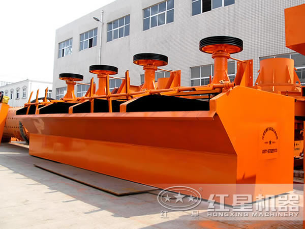 螢石浮選機廠家 螢石浮選機廠家