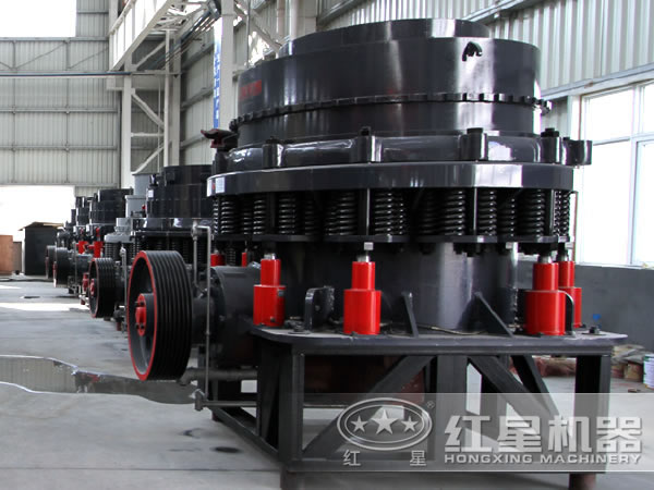 圓錐碎石機 圓錐碎石機