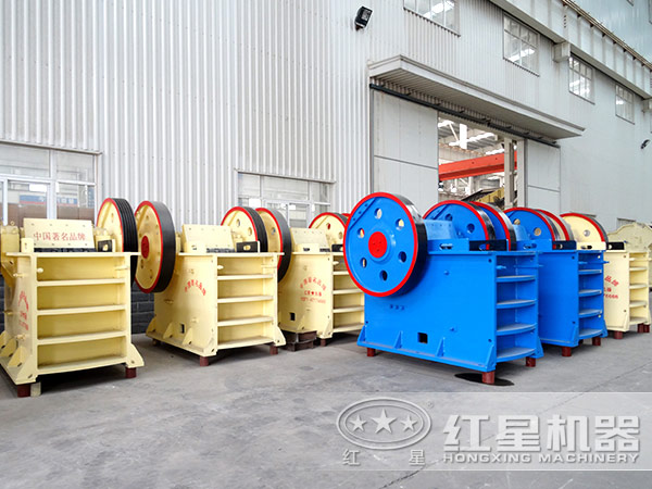 大理石破碎機 大理石破碎機