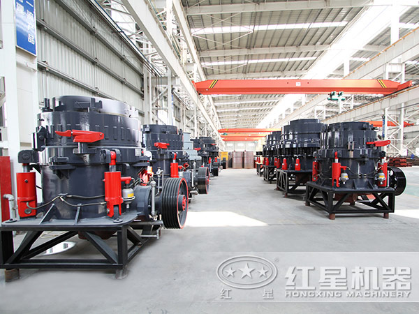紅星機器大型圓錐破生產廠家 紅星機器大型圓錐破生產廠家