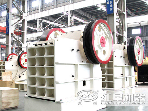 顎式破石機 顎式破石機
