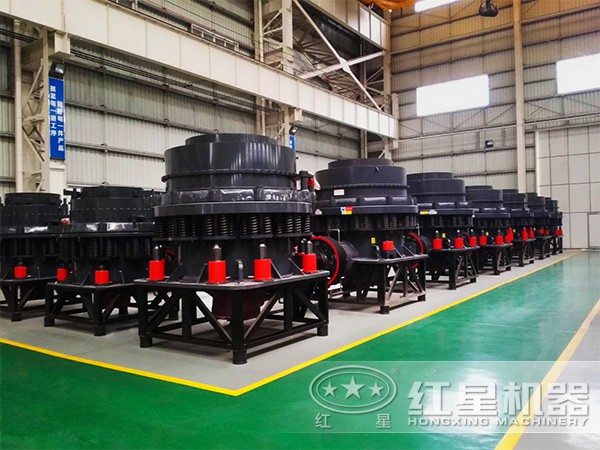 圓錐式破碎機(jī) 圓錐式破碎機(jī)
