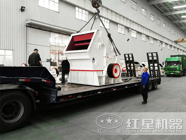 采石場反擊式破碎機 采石場反擊式破碎機