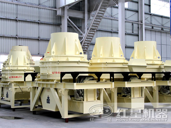 紅星小型石料制砂機 紅星小型石料制砂機