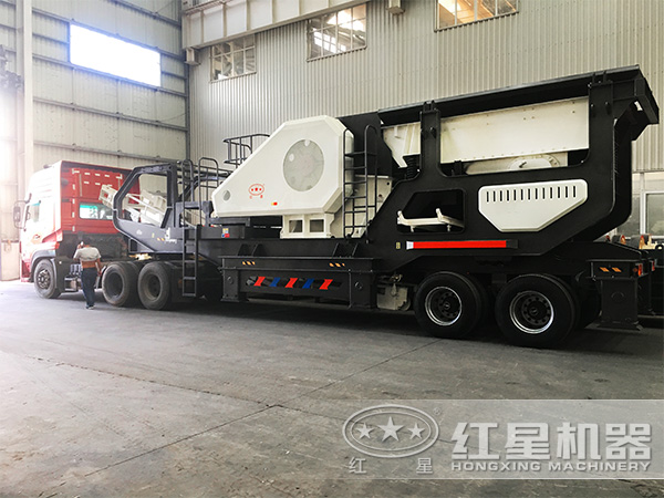 輪胎式移動石子破碎站發貨現場 輪胎式移動石子破碎站發貨現場