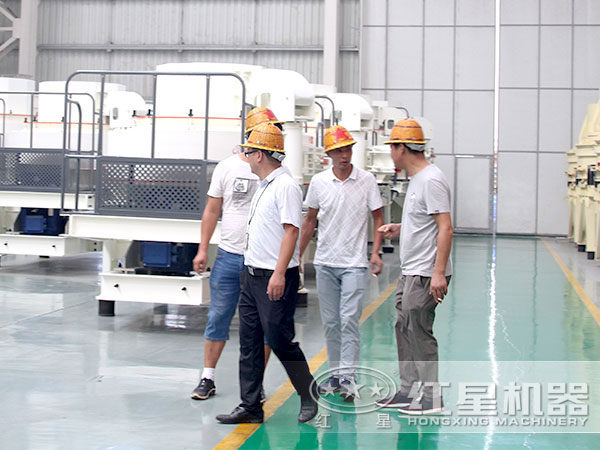 紅星機(jī)器 紅星機(jī)器