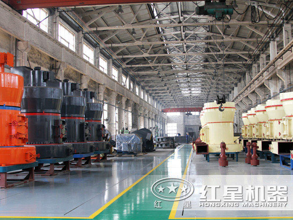 紅星機(jī)器車間 紅星機(jī)器車間