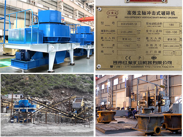 制砂機設備、參數、現場、車間圖