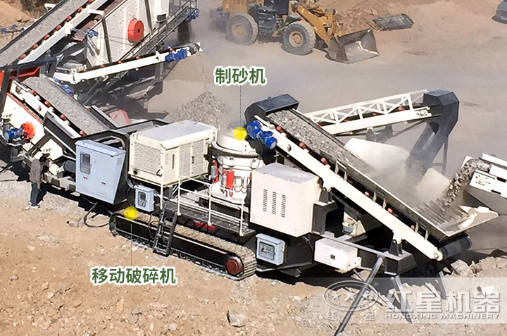 流動(dòng)制沙機(jī) 流動(dòng)制沙機(jī)