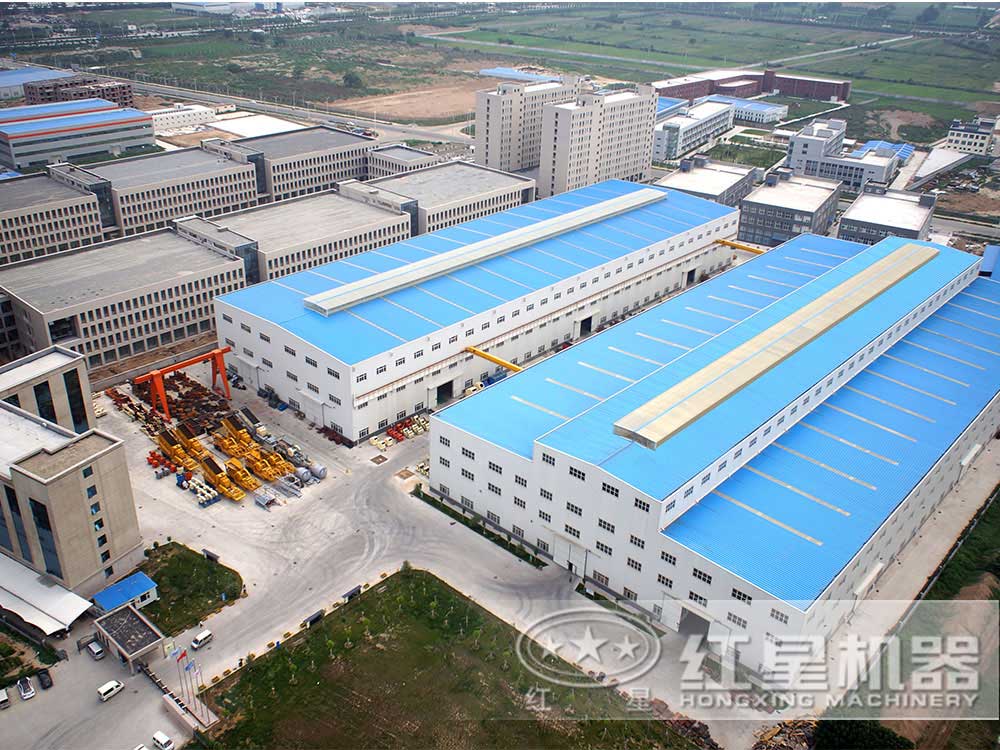 紅星機器廠區 紅星機器廠區