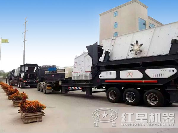 流動篩石機發貨 流動篩石機發貨