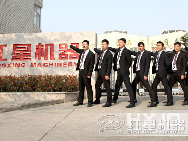 您的滿意是我們前進的動力 您的滿意是我們前進的動力