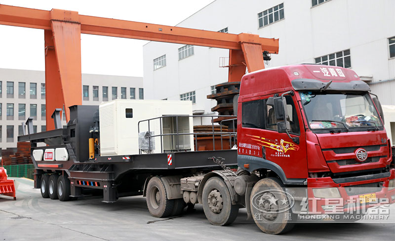 準備發貨的移動破碎機 準備發貨的移動破碎機