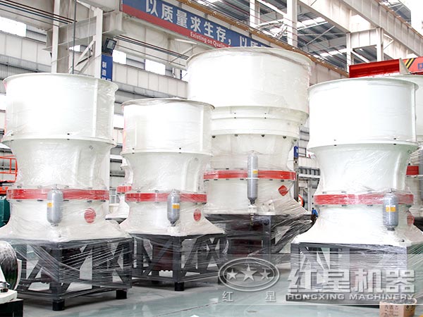 圓錐破碎機 圓錐破碎機