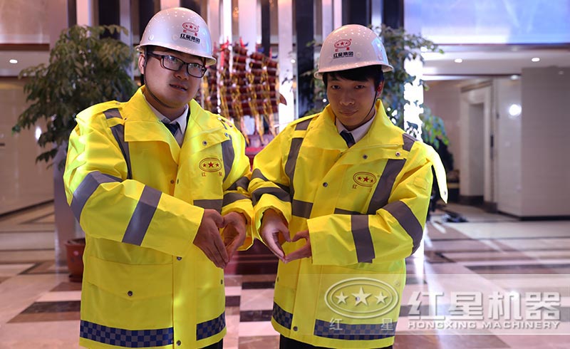 我們與您一起同行 我們與您一起同行